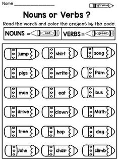 worksheet with words and pictures to help students learn how to read the verbs