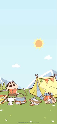 an image of a camping site with tents and animals