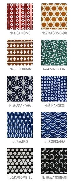 an image of different types of patterns on the fabric swat list for curtains and upholsters