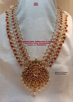 Pagadalu Jewellery, Ruby Jewelry Necklaces Indian, Pagadala Haram Designs, Ruby Jewelry Necklaces, Coral Jewelry Set, Pearl Jewelry Design, Beautiful Gold Necklaces, Jewelry Set Design