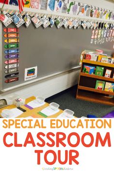 the classroom tour poster for special education class