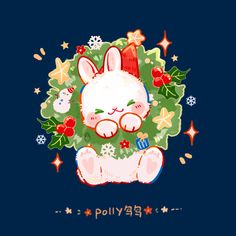 a cartoon bunny sitting in front of a christmas tree with stars and snowflakes