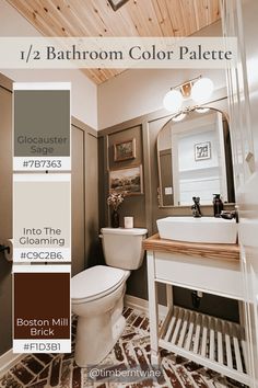 the bathroom is painted in brown and white with wood paneling on the ceiling, along with matching accessories