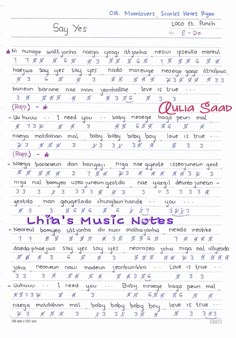 a handwritten poem written in purple ink with the words'it's music notes '