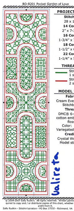 an image of a green and red pattern on the back of a sheet of paper