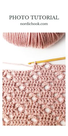 the crochet stitch is being worked on