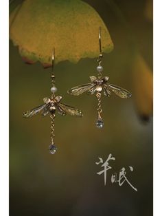 About Qianmian's Daydream A brand celebrated for original designs that blend natural freshwater pearls, resin, brass, gold leaf, 18k gold, sterling silver, and more. We draw inspiration from traditional Chinese accessories, infusing creativity and innovation into our handmade collection. Featuring various flowers, butterflies, dragonflies, and bamboo leaf embellishments on hairpins, earrings, necklaces, and more, each piece is a unique creation with extraordinary creativity. 🦋More Qianmian's Daydream Products👈 Product DetailMaterial: Resin, Coppering, Natural Freshwater Pearl, 14k Gold Plated, Silver, ZirconTech: HandmadeStyle: Retro/Chinoiserie/Sweet/Elegant/ChicOccasion: Party/Weekend Casual/Going Out Caution1. All pictures are taken in real-life scenarios, and color variations may exi Unique Gold Pearl Earrings, Unique Dangle Pearl Earrings As Gift, Unique Dangle Pearl Earrings For Gift, Vintage Gold Pearl Earrings As Gift, Vintage Gold Pearl Earrings For Gift, Exquisite Gold Pearl Earrings As Gift, Unique Yellow Gold Earrings For Gift, Handmade Unique Gold Pearl Earrings, Gold Handmade Nature-inspired Jewelry