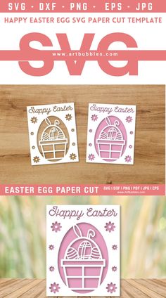 the easter egg paper cut is displayed on a wooden table with text that says happy easter