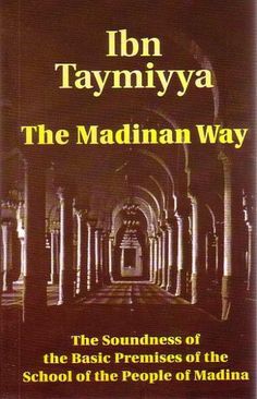 the cover of the book the madinan way