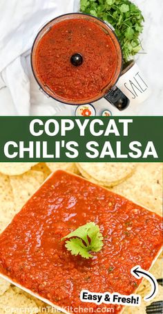 the recipe for copycat chili's salsa is shown in this collage with text overlay