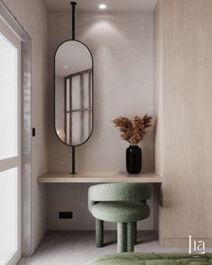 a green stool sitting next to a mirror on top of a wooden shelf in a room