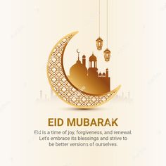 eid mubarak with crescent and lantern