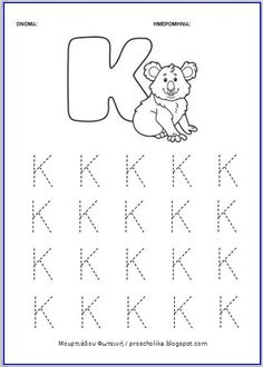 the letter k is for koala coloring page