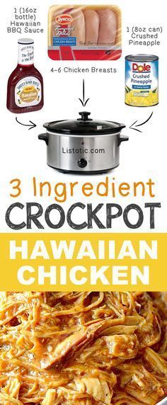 three ingredient crockpot hawaiian chicken recipe with instructions on how to cook it in an instant pressure cooker