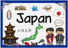 the word japan is written in japanese and english