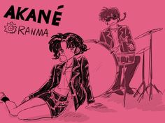 two people sitting next to each other in front of a pink background with the words akane