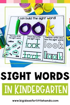 sight words in the shape of letters and numbers on a colorful background with text that reads, i can build the sight word