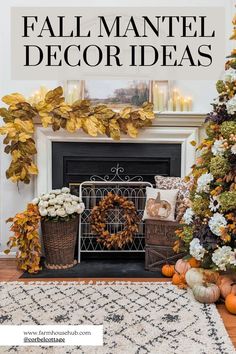 Fall Mantel Decor Ideas Textured Fabrics