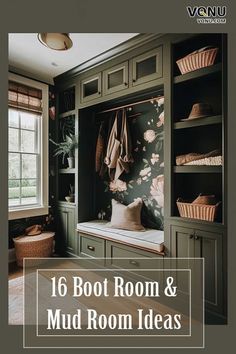 an image of a mud room with green cabinets