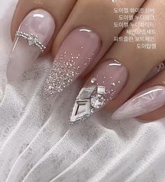 Wedding Nails For Bride Bling, Baddie Wedding Nails, Wedding Nails For Bride Bridal Sparkle, Classy Wedding Nails For Bride, Almond Shaped Wedding Nails, Unusual Nail Designs, Nurse Nails, Diy Rhinestone Nails, Acrylic Nail Designs Classy