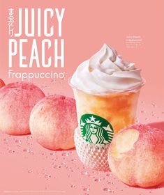 the advertisement for starbucks's juicy peach frappuccino