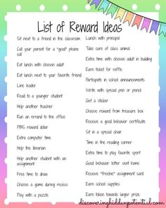 the list of reward ideas for teachers