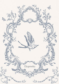 a blue and white drawing of a bird flying through a frame with the words kapproka on it