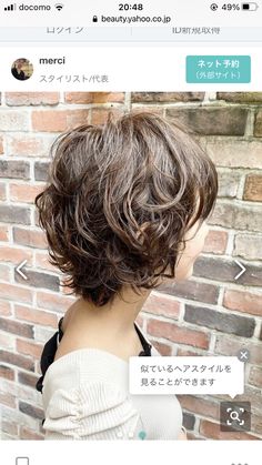 Natural Curly Hair Cuts, Thick Hair Cuts, Cute Layered Haircut Mid Length, Layered Haircut Mid Length, Haircut Mid Length, Cute Layered Haircut, Wavy Haircuts