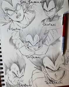 some sketches of dragon ball characters and their names are shown in this drawing book, which is