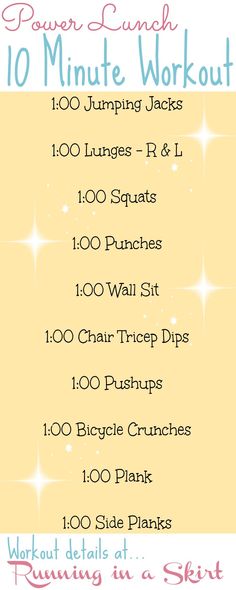 the power lunch 10 minute workout for women