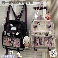 Japanese Style Transparent Pocket Ita Backpack Bag · KoKo Fashion · Online Store Powered by Storenvy Harajuku Girl, Cute School Bags, Kawaii Backpack, Kawaii Bags, Bag Transparent, Girl Backpacks School, Japanese Harajuku, Backpack For Teens, Backpack Pattern