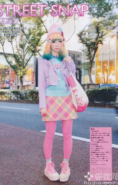 Mode Harajuku, Glam Punk, Kei Fashion, Tokyo Street Fashion, Harajuku Girls, Pastel Fashion, Fashion Guide, Fairy Fashion