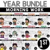 the year bundle for morning work is shown in black and white, with an image of children