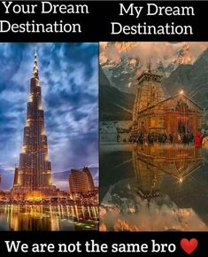 two pictures with the words, your dream destination my destination we are not the same brochure