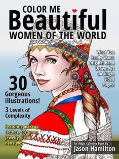 the cover of color me beautiful women of the world magazine, featuring an image of a woman