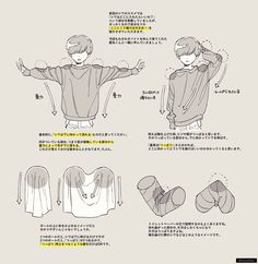 the instructions for how to wear an overshirt shirt in japanese text on a gray background