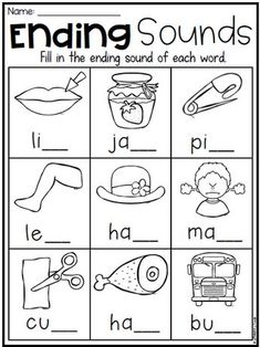 an ending sound worksheet with words and pictures to help students learn the beginning sounds