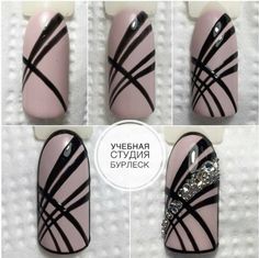 Ongles Beiges, Nailart Tutorial, Line Nail Art, Different Nail Designs, Lines On Nails, Simple Nail Art Designs, Best Nail Art Designs, Diy Nail Art, Glitter Nail Art