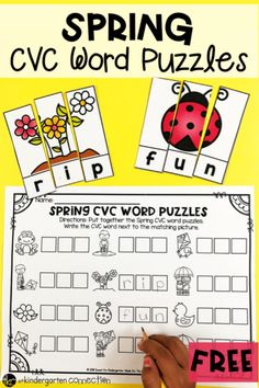 spring cvc word puzzles with ladybug and flowers on it, in front of a yellow background