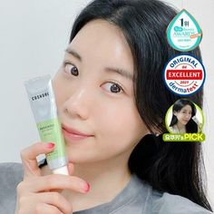 Ad Olive Young, K Beauty, Beauty Tools, Avocado, Shop Now, The Originals, Beauty