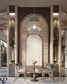 the interior of a restaurant with tables and chairs in front of a wall covered in intricate carvings