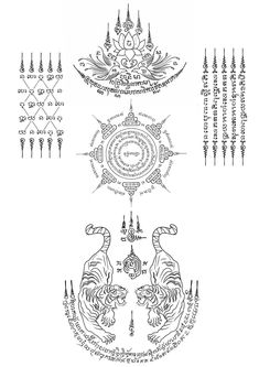 the symbols and designs used in this drawing are all hand - drawn, but they have been