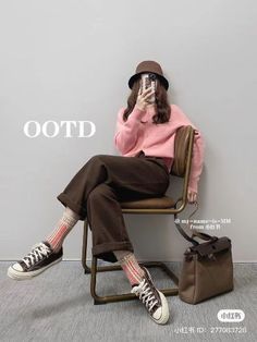 Oversize Outfits, Fashion Mirror, Modest Fits, Fashion Design Portfolio, Korea Fashion, Autumn Outfit, Korean Street Fashion