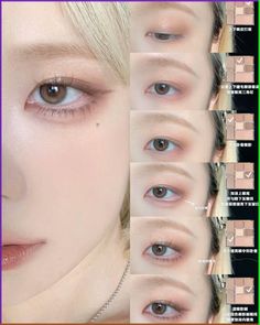 yesstyle code: BAEZH1J | xiaohongshu ID: meet_mdd | eye makeup look tutorial step by step inspo inspiration idea asian Mono Lid Eye Makeup, Aegyosal Makeup, Natural Eye Shadow Looks, Neutral Makeup Looks, Natural Eye Shadow, Asian Makeup Tips, Eye Shadow Looks, J Makeup, Monolid Eye Makeup