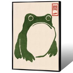 a green frog with chinese writing on it's face and the words, i love you