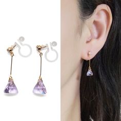 Swarovski Clip On Earrings Dangle. Light Purple Crystal Invisible Clip On Earrings. Rhinestone Clip Earrings Gold, Non Pierced Earrings 🌟More pierced look and comfortable invisible clip on earrings are available at MiyabiGrace home page. Please click the link belowhttps://www.etsy.com/shop/MiyabiGrace🌟More Swarovski invisible clip on earringshttps://www.etsy.com/jp/shop/MiyabiGrace?show_panel=true&search_query=SwarovskiDetails◆Length:0.98 inches (2.5 cm)◆Weight:1 g (0.04 oz)◆Color: Violet Non Pierced Earrings, Swarovski Stones, Loop Earrings, Purple Rhinestone, Swarovski Crystal Earrings, Swarovski Earrings, Purple Crystals, Earring Findings, Pierced Earrings