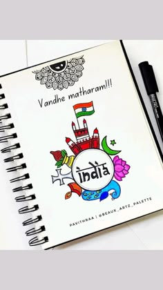 Easy Flower Drawings, Doddle Art, Easy Mandala Drawing, Art Painting Tools, Mandala Art Therapy, Indian Tattoo, Meaningful Drawings, Creative Drawing Prompts