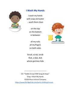 the poem for wash my hands with two children sitting at a sink and one boy standing in