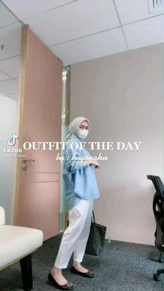 Office Look Hijab Casual, Ootd Baby Blue Hijab, Ootd Office Work Hijab, Work Outfits Women Hijab, Office Hijab Outfit, Hijab Work Outfit, Office Outfits Women Hijab, Outfit Kantor, Outfit Ngampus