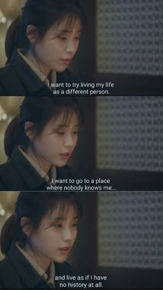 K Drama Motivation Quotes, Quotes In Kdrama, Aesthetic Kdrama Quotes, Kdrama Quotes About Life, Best Kdrama Quotes, Kdrama Life Quotes, Kdrama Funny Quotes, True Beauty Quotes Kdrama